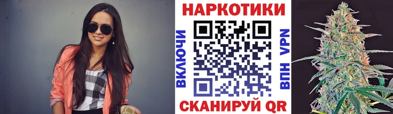 Купить Гашиш  ТГК  Меф мяу мяу  Каннабис  A-PVP  Симферополь