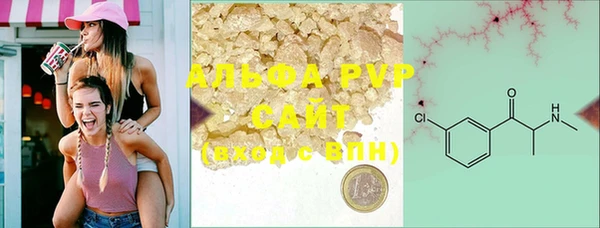 мдпв Костерёво