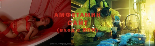 ешки Красноперекопск