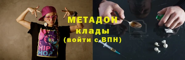 ГАЛЛЮЦИНОГЕННЫЕ ГРИБЫ Коряжма