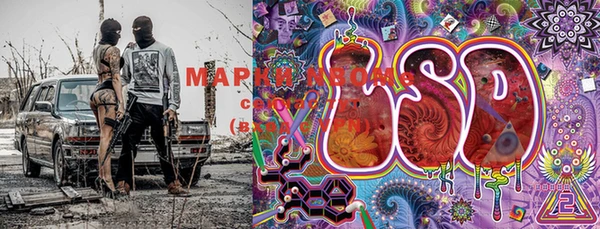 кокаин колумбия Корсаков