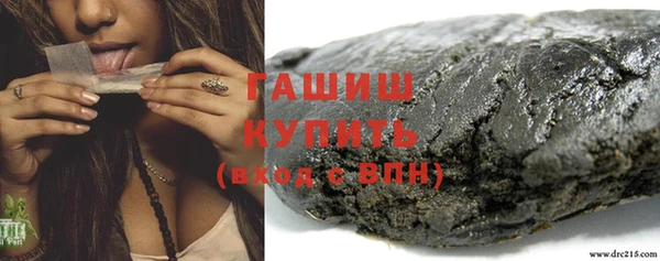 кокаин колумбия Корсаков